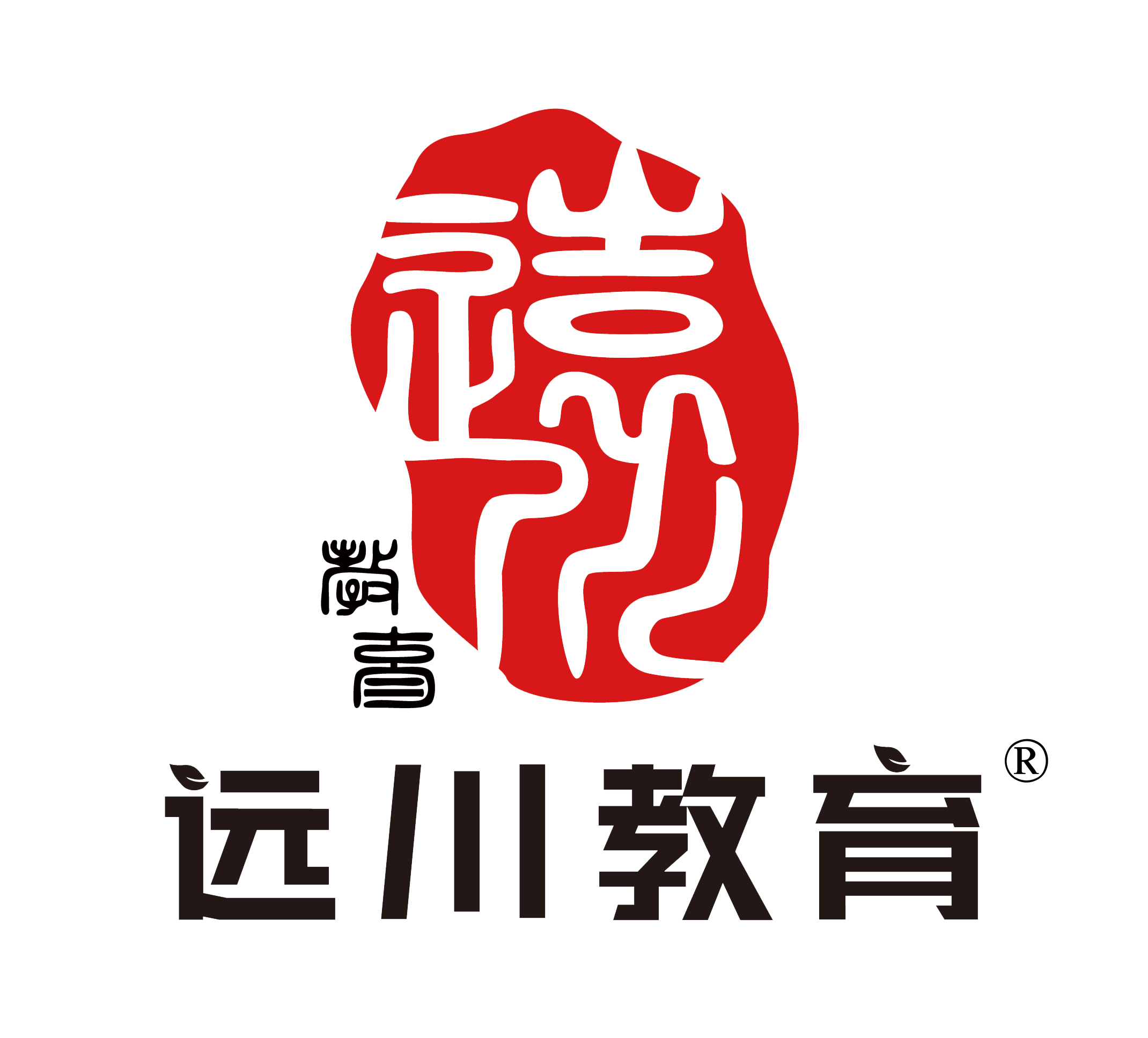 遠川教育logo